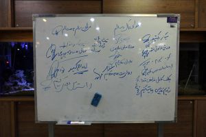 روز سلامت مردان در مرکز قلب و عروق شهید رجایی: عکس شماره 7 / 9